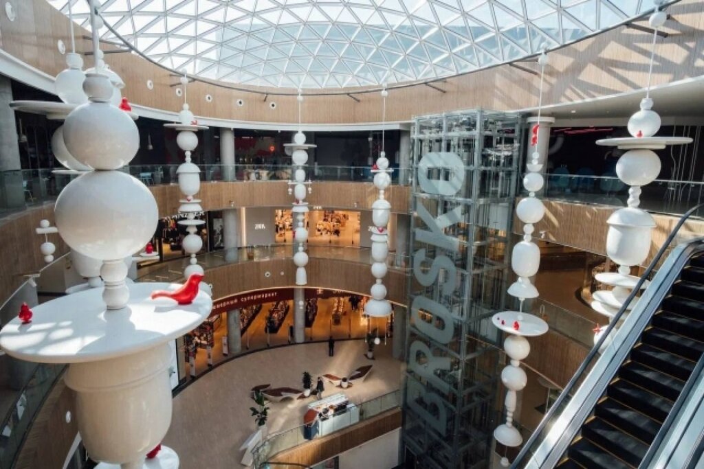 БроскоМолл